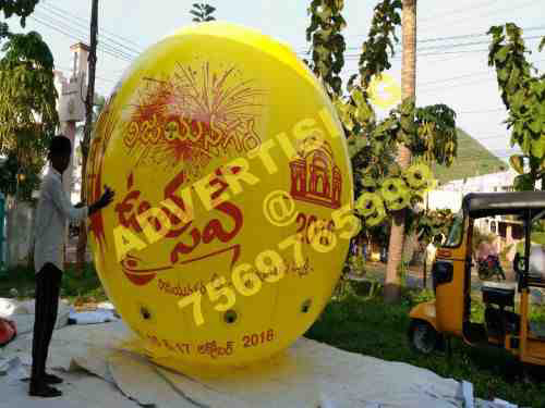 advertising balloon vizag